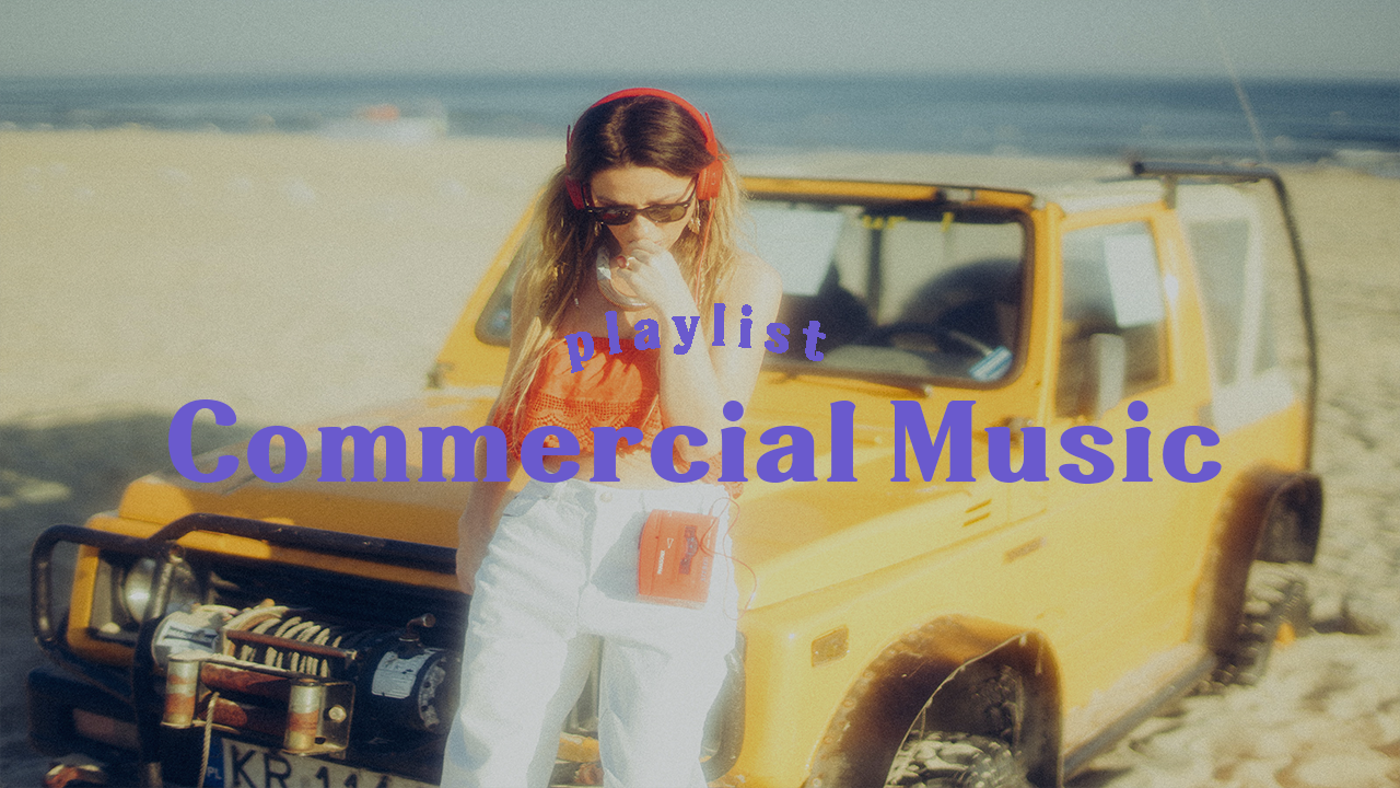Commercial Music 표지