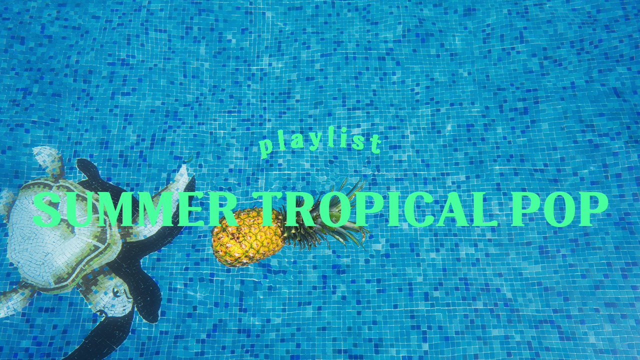 Tropical Pop 표지