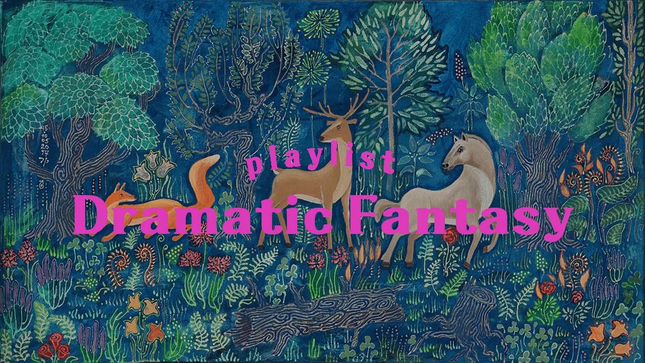 Fantasy 표지