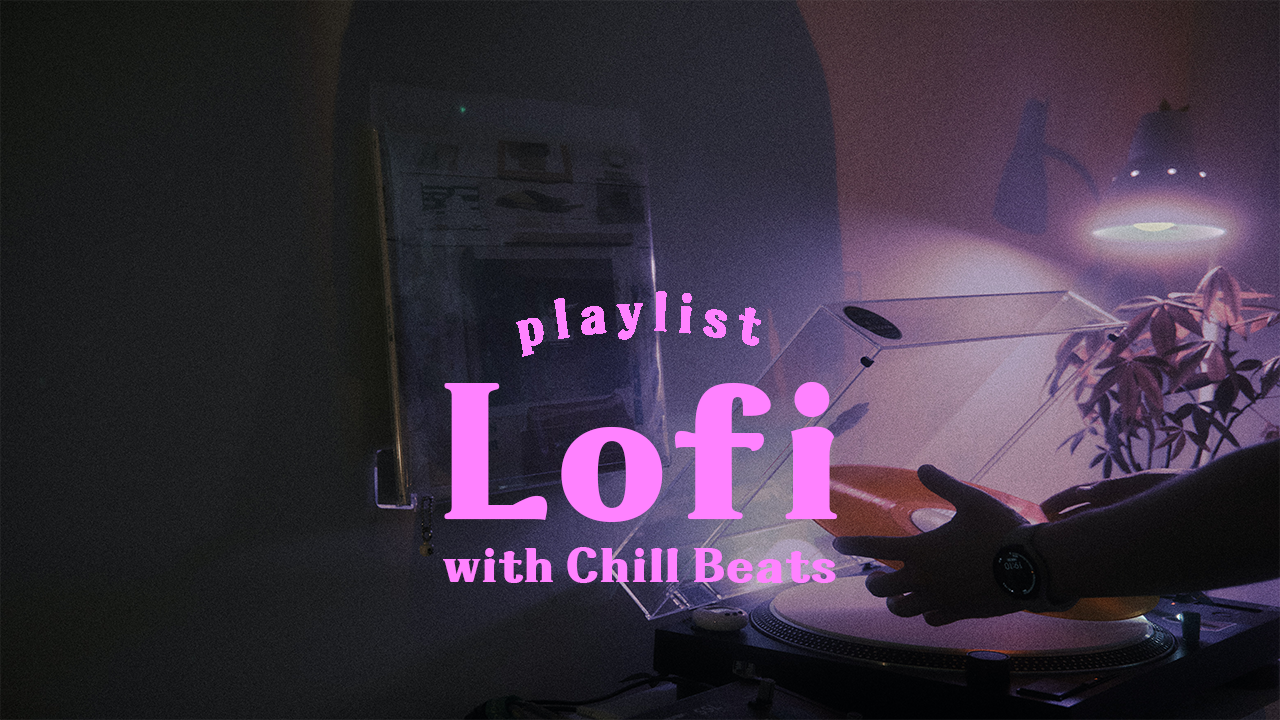 Lofi 표지