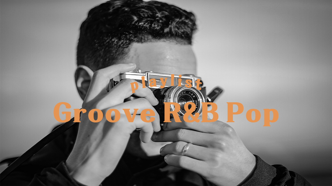 Groove R&B 표지
