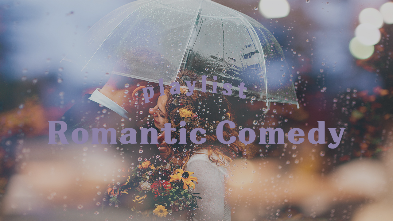 Romantic Comedy 표지