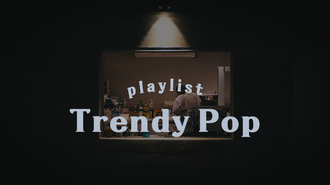 Trendy Pop 표지