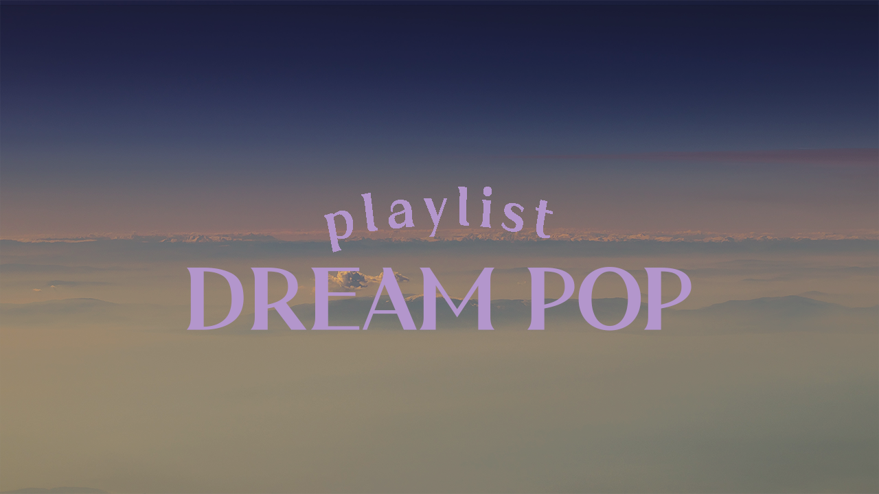 Dream Pop 표지