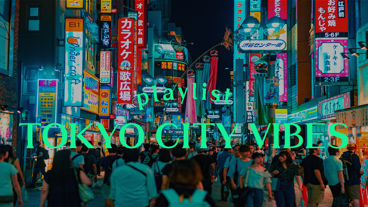 Tokyo City Vibes 표지