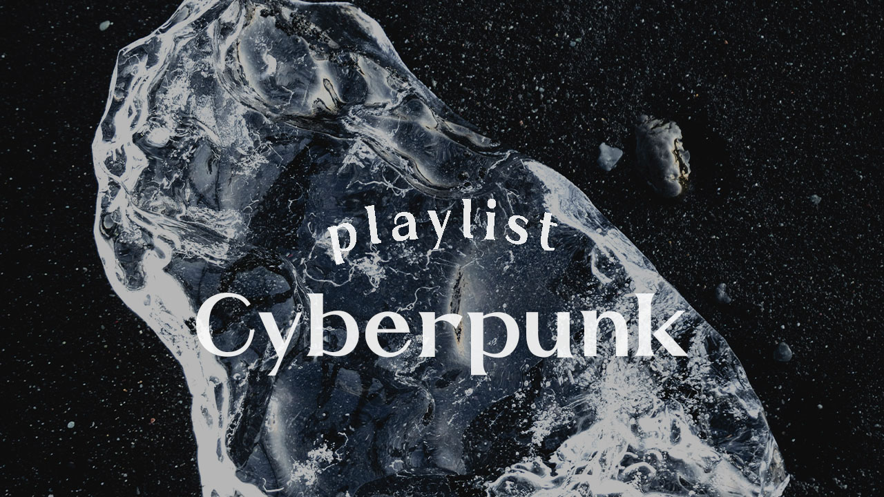 CYBERPUNK 표지