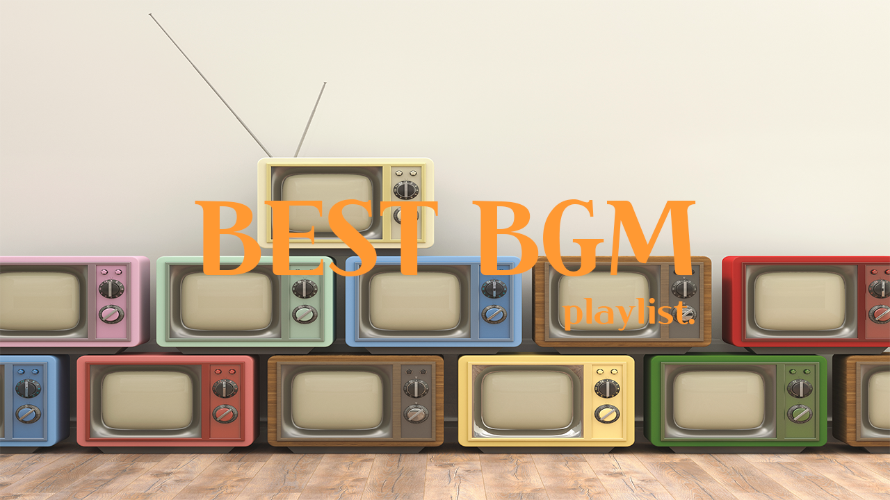 BGM Compilation 표지