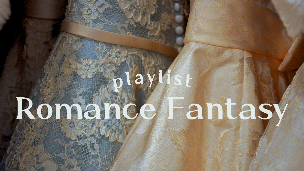 Romance Fantasy 표지