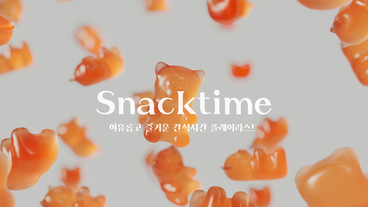 Snacktime 표지